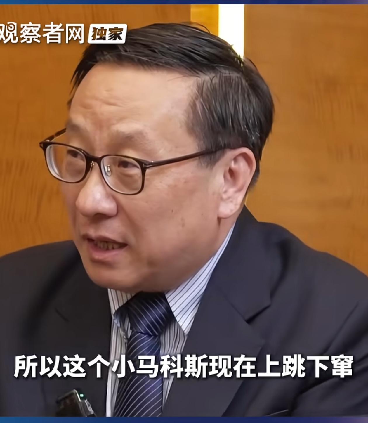 高志凯揭秘了菲律宾与中国作对的原因，是总统小马科斯因为自己的家事，不是为了菲律宾