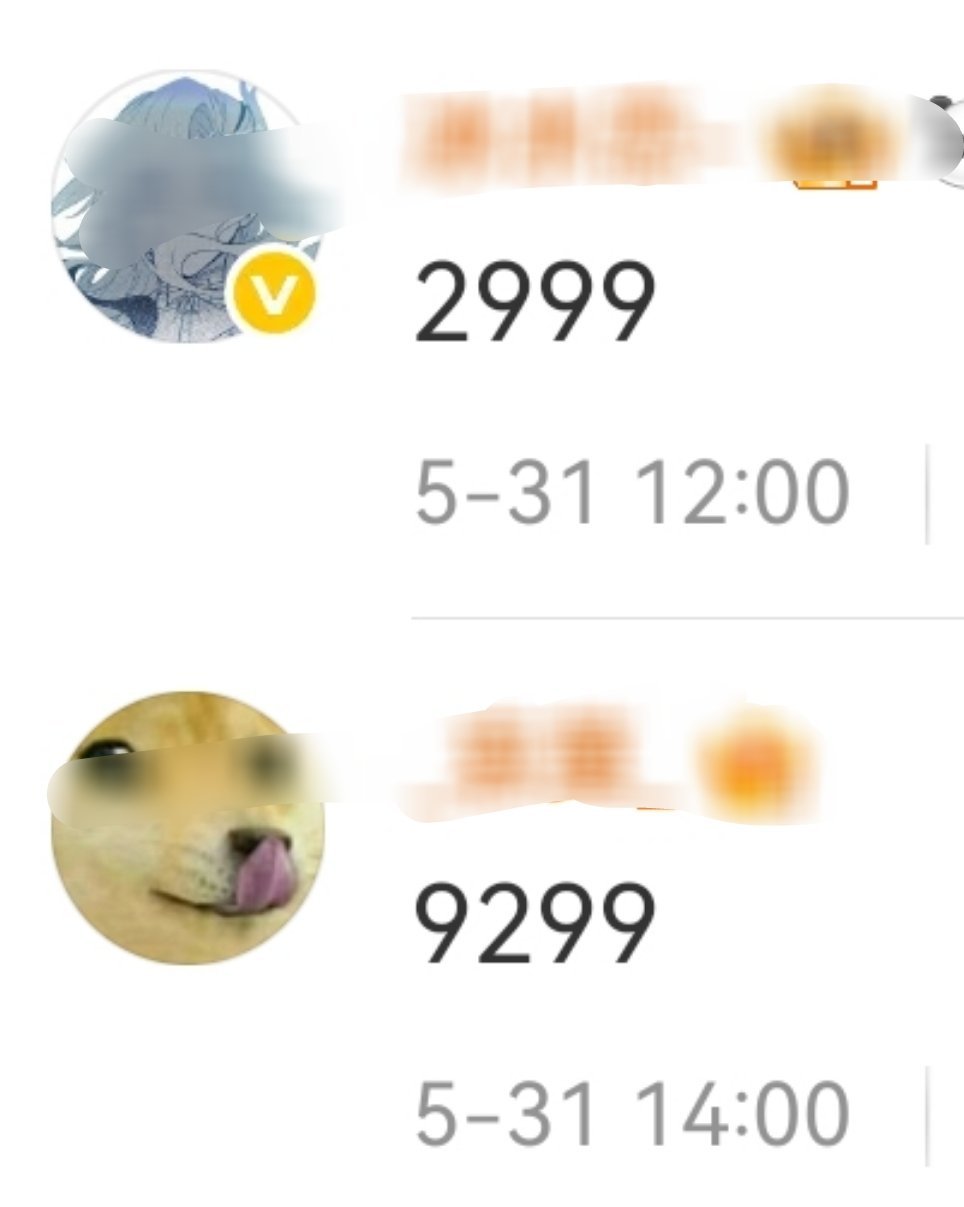 10之争向来残酷 
