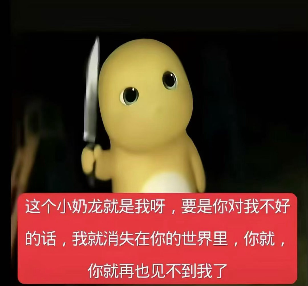 分享图片 