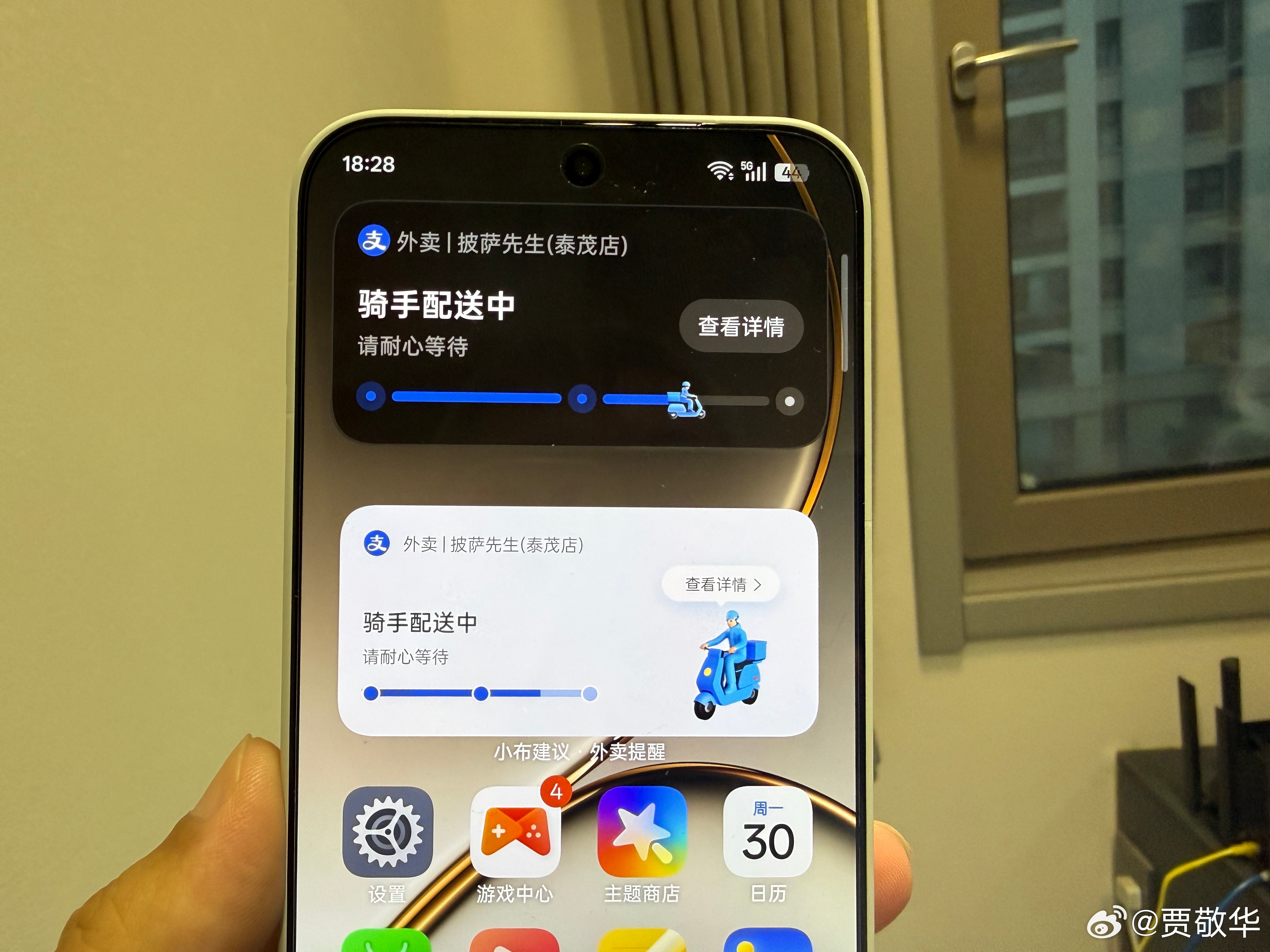 #iPhone18Pro灵动岛挖孔或迎瘦身# 前几年苹果还挤挤牙膏，这两年牙膏都