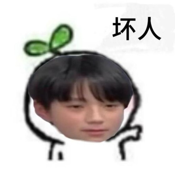 分享图片 