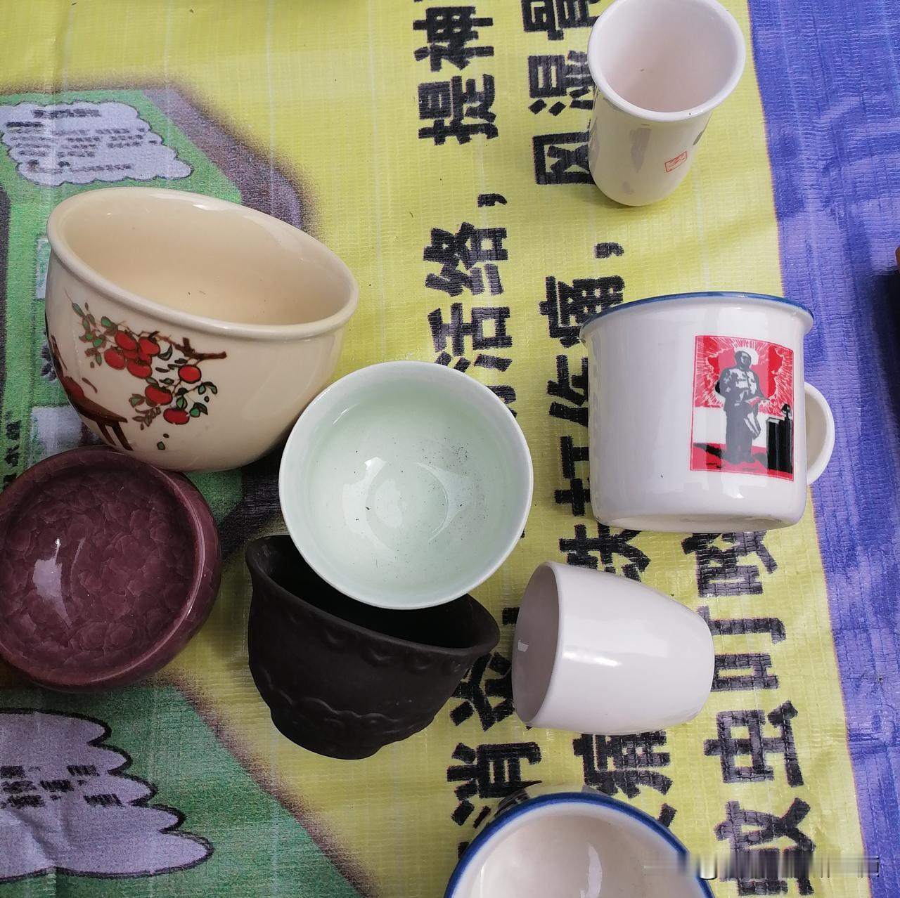 两块钱，就把一个人的底裤扒得干干净净了。一个男人究竟能吝啬到什么程度？
今天我在
