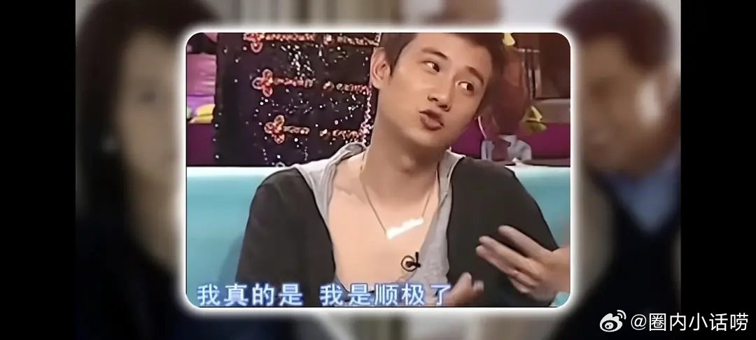 以前文章真的好狂啊 