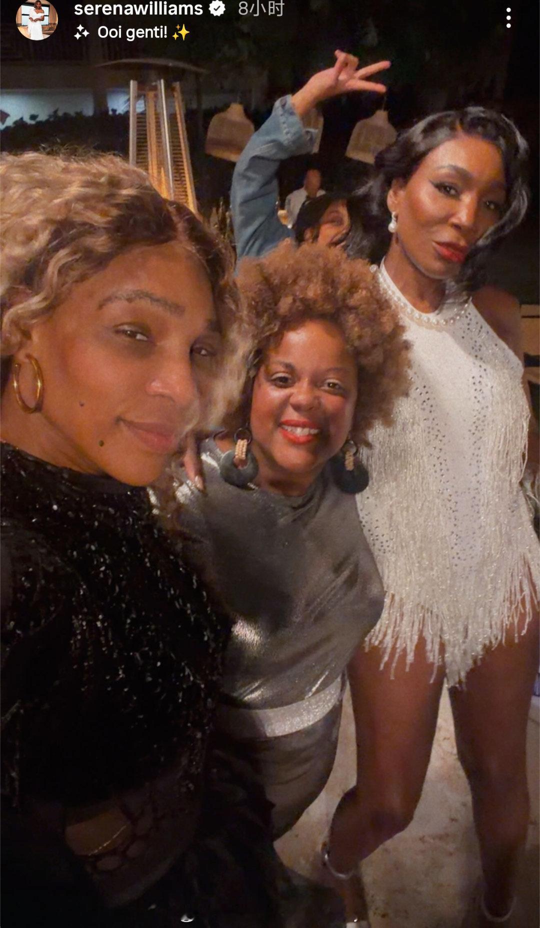 姐姐妹妹一起来🔥网球talking大会网球