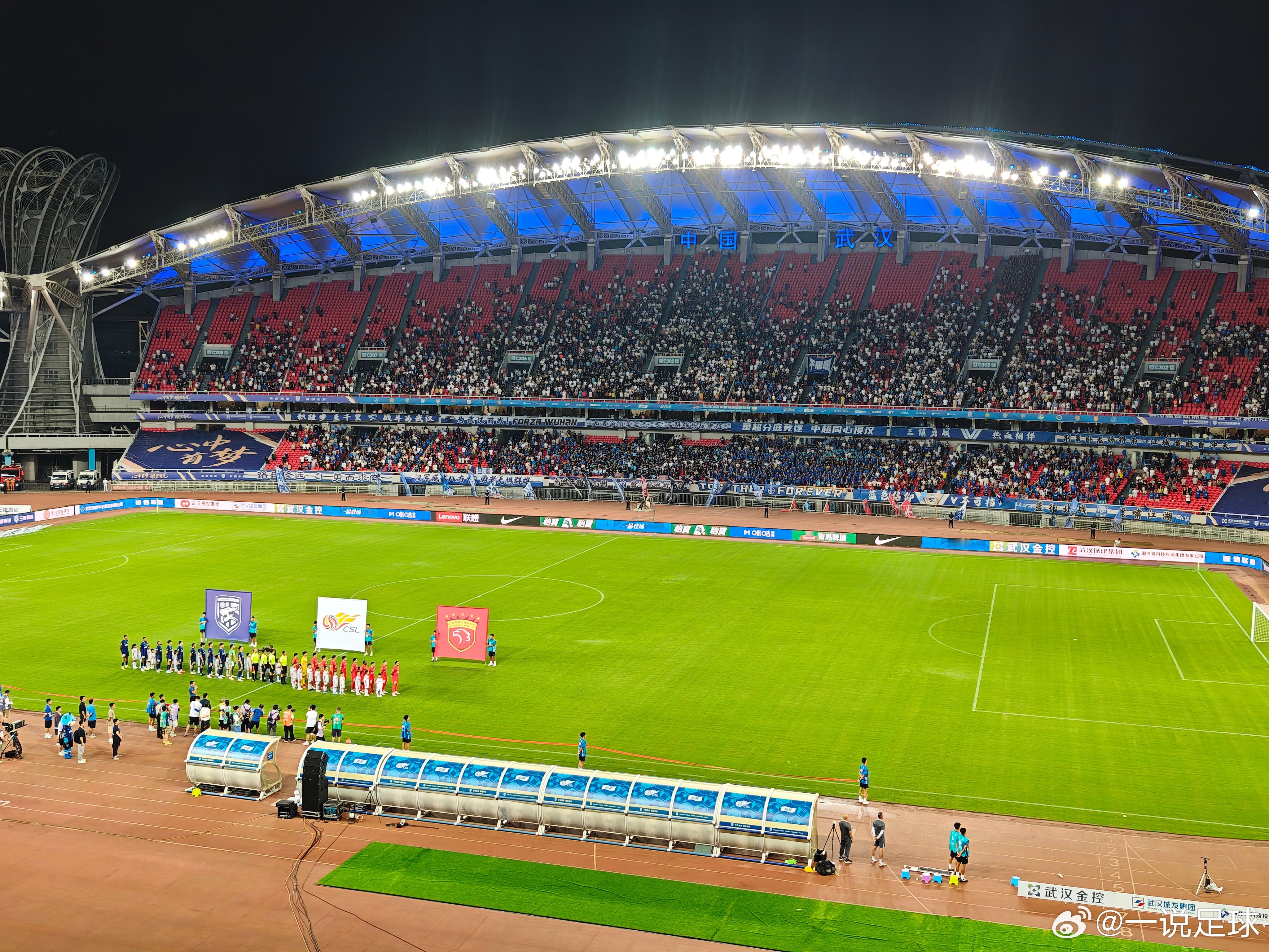 来了来了！三镇VS海港，一触即发！⚽🔥武汉三镇vs上海海港中超联赛武汉三镇中超