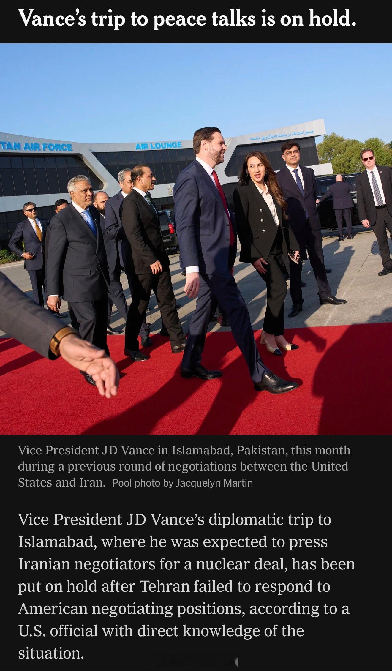 由于德黑兰方面未对美方立场作出回应，JD Vance 原定前往巴基斯坦进行第二轮