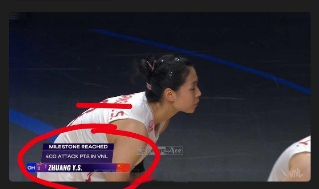 女排中国女排vs美国女排 庄宇珊连连得分好样的！ 