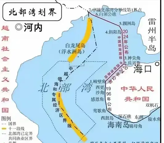中华人民共和国和越南关于北部湾划界示意图，你有什么感想，评论区告诉我。