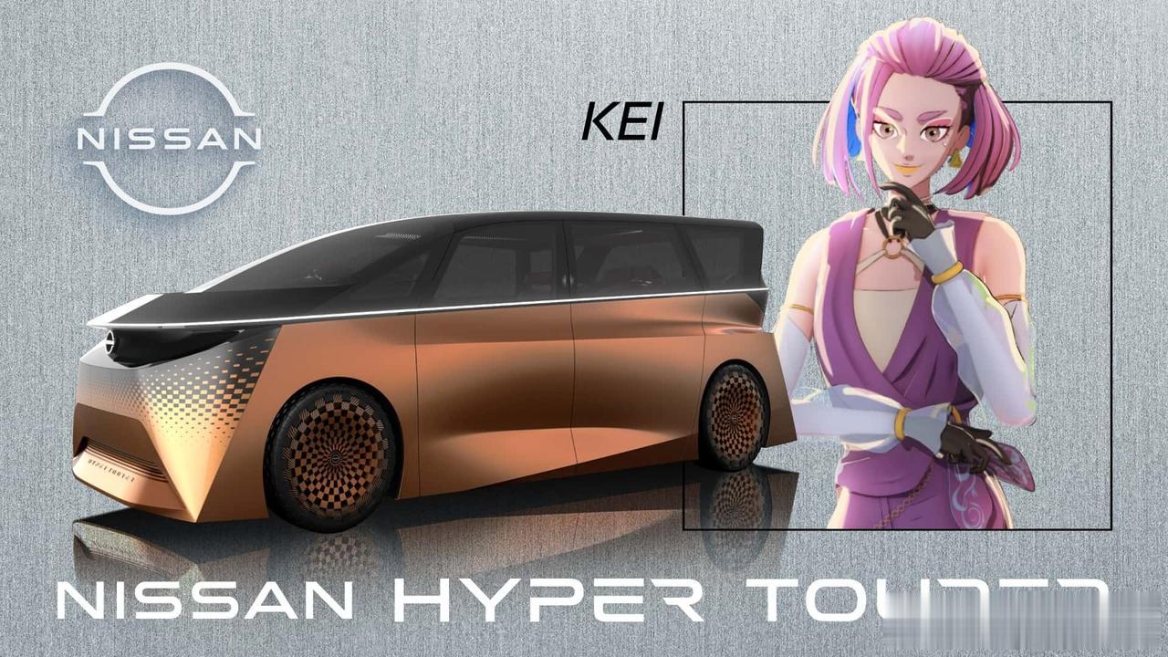 不愧是日本本土车展，连展车都得有漫画元素点缀 （日产Hyper Tourer）。