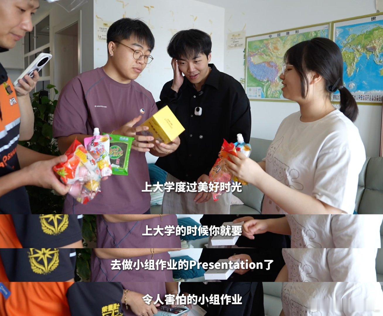 大学生骑士搭档喜单选手上门送喜谁被双向圆梦戳中！《喜剧之王单口季3》喜单使者携手