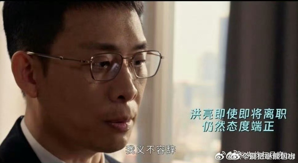 洪亮这把快刀18年未生锈18年坚守，洪亮快刀未改锋芒 ​​​