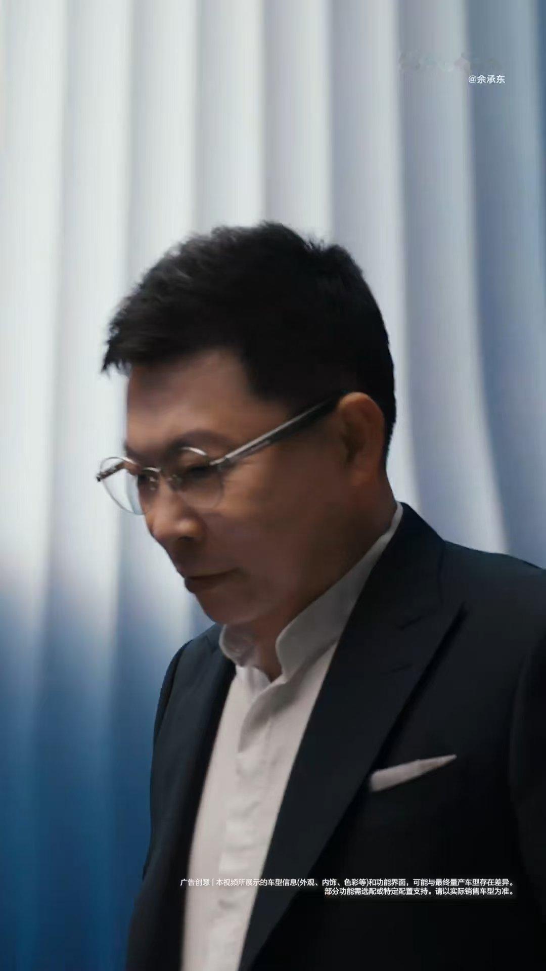 余承东子弹时间下的松弛感松弛感拉满了 
