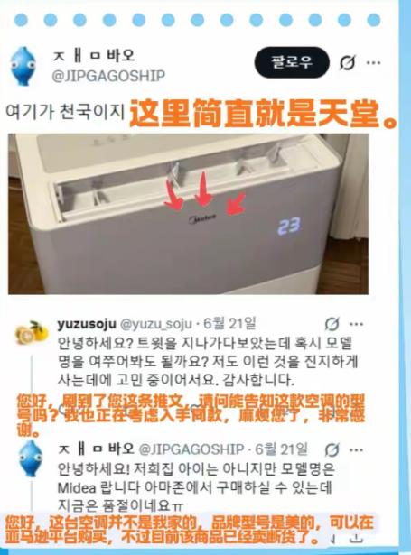 欧洲四十多度，法国光高温就热死了一千多人了，可你到巴黎街头去转一圈，你看得见一台