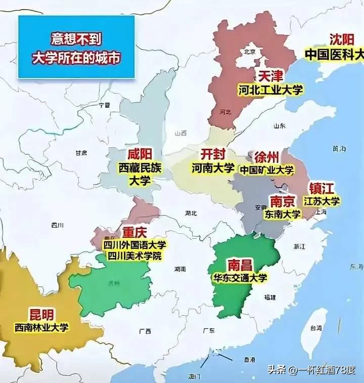 现实中，总有一些事出乎我们的意料，原本以为是这样的，结果现实是那样的。
西藏民族