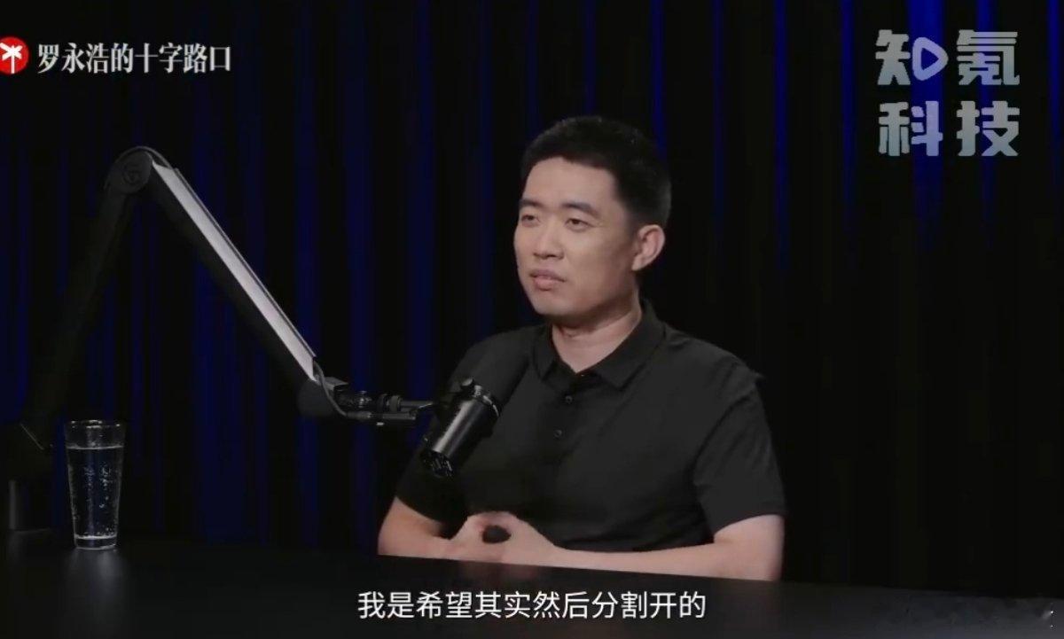 李想称希望和产品分割开其实理想在产品方面已经是非常不错的了，狗蛋身边不少家庭首选