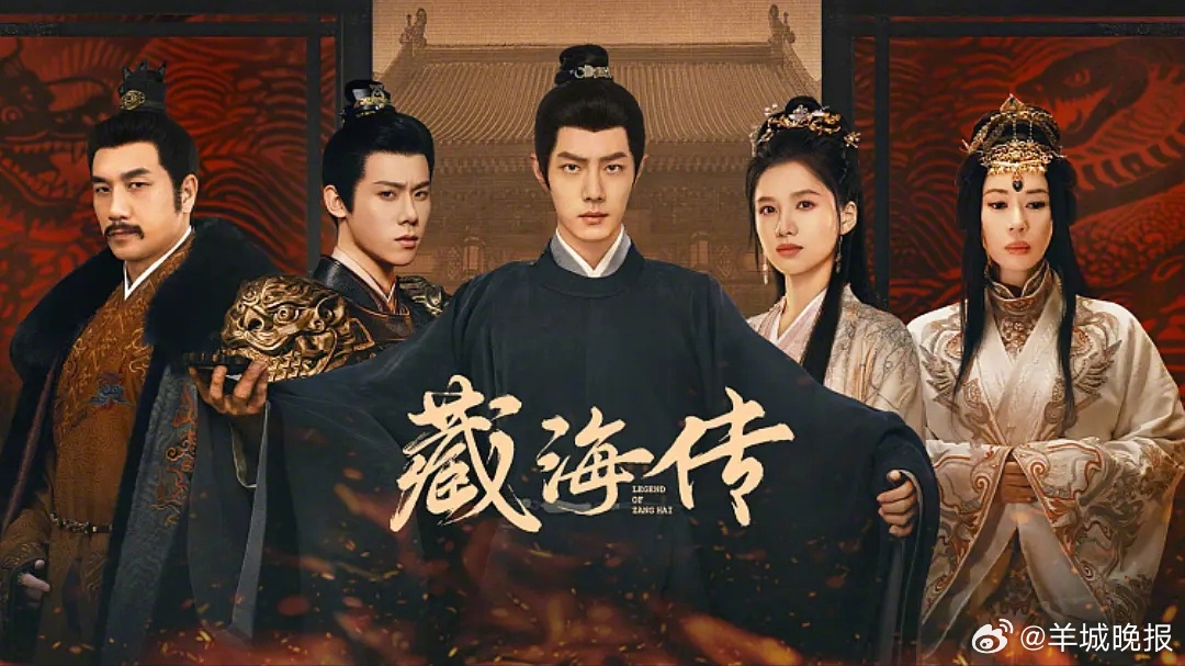 【午饭时间到！快来感受干饭追剧双重快乐吧】据云合数据发布2025上新长剧有效播放