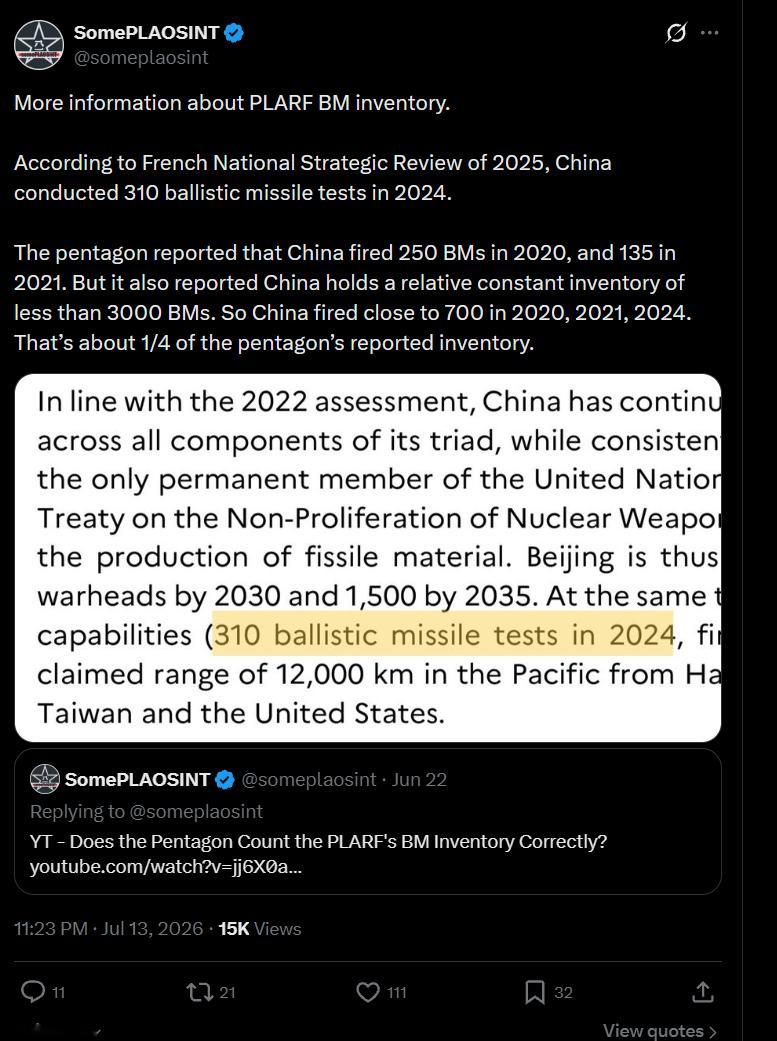根据法国方面和美国方面统计的数据，2021年-2025年，解放军共进行了700多