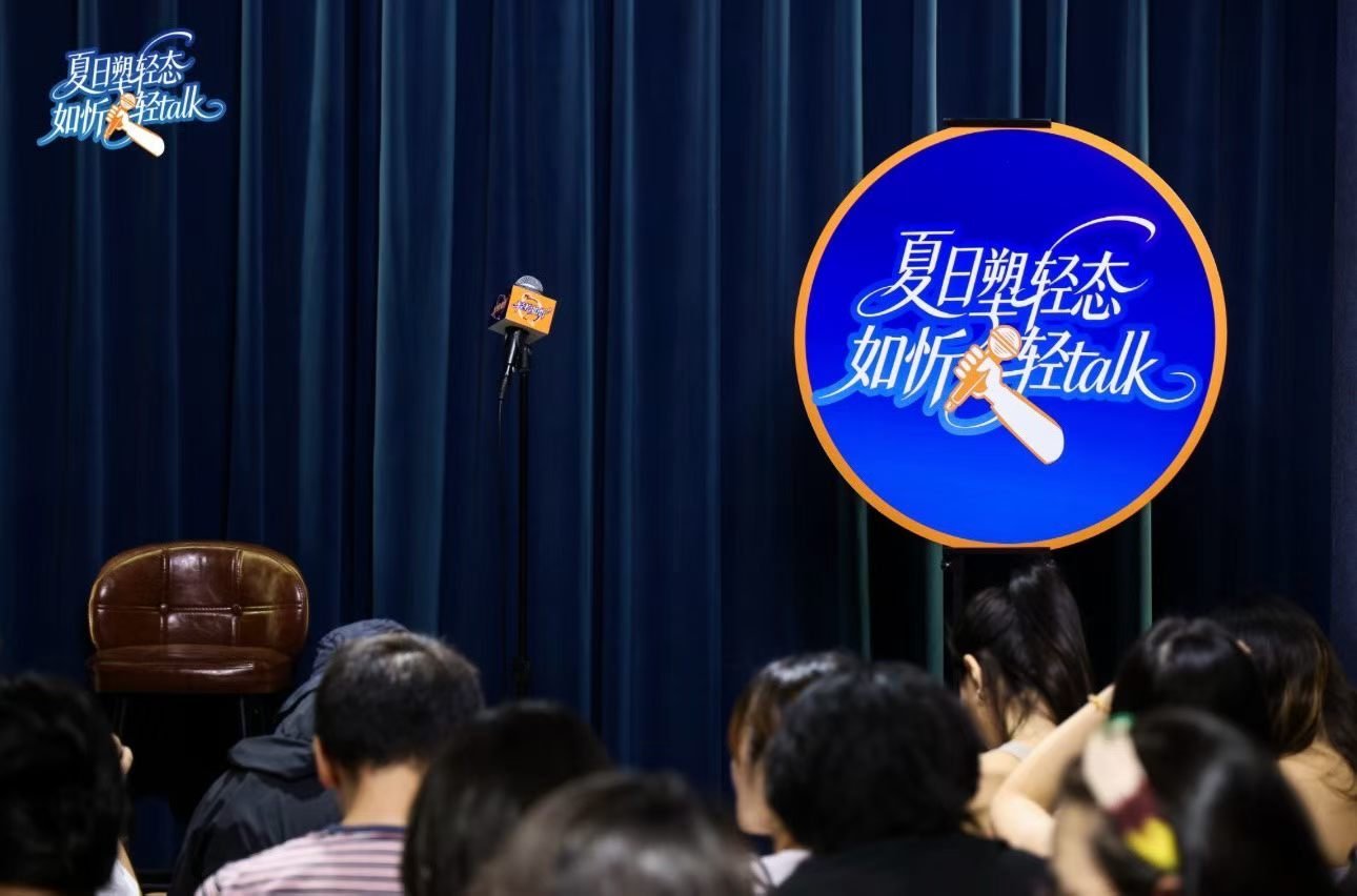 轻松如忻  现在人的工作压力和生活压力都很大，持续压力高油高糖会催生体内慢性炎症