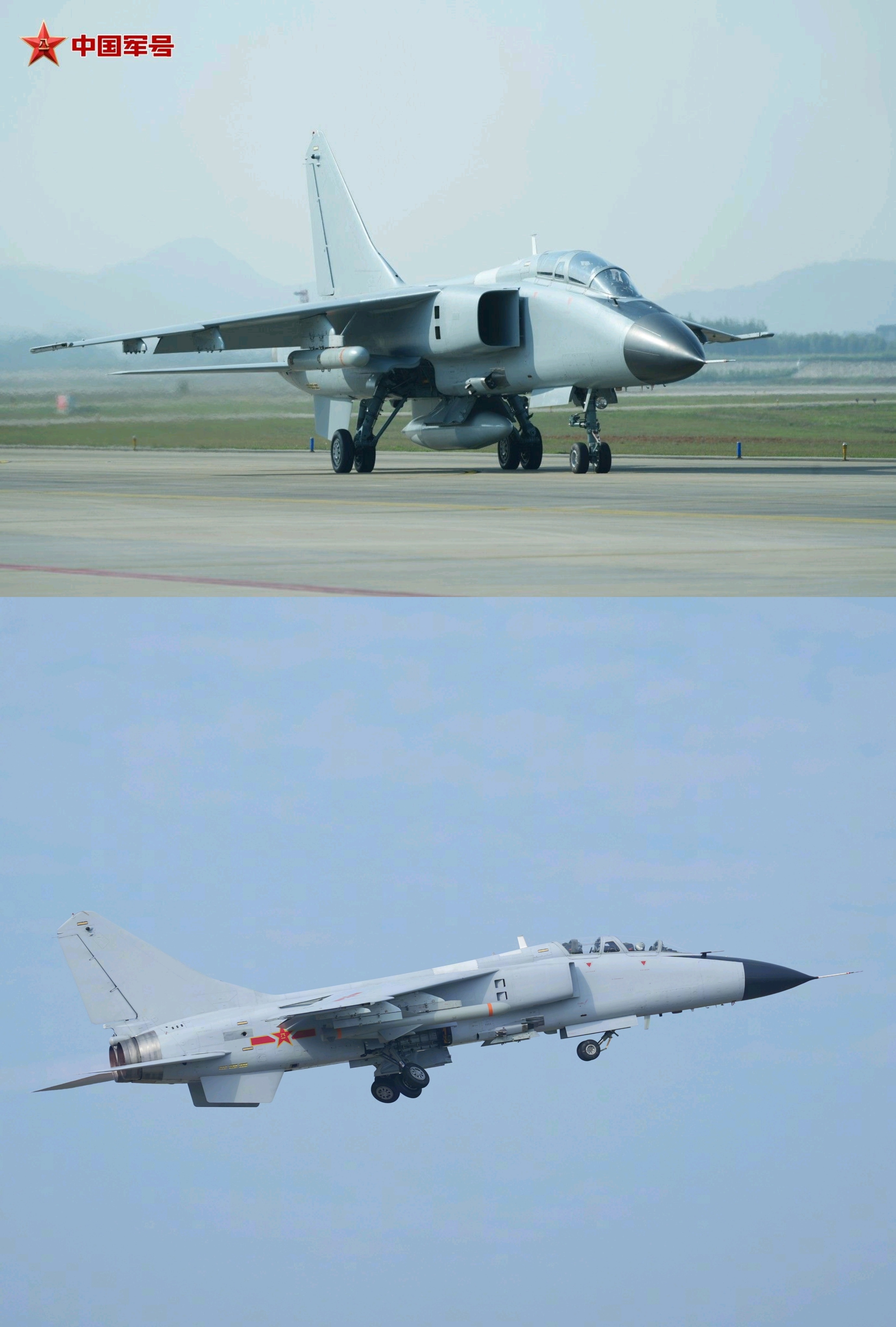 反舰豹豹烽火问鼎计划制胜空天