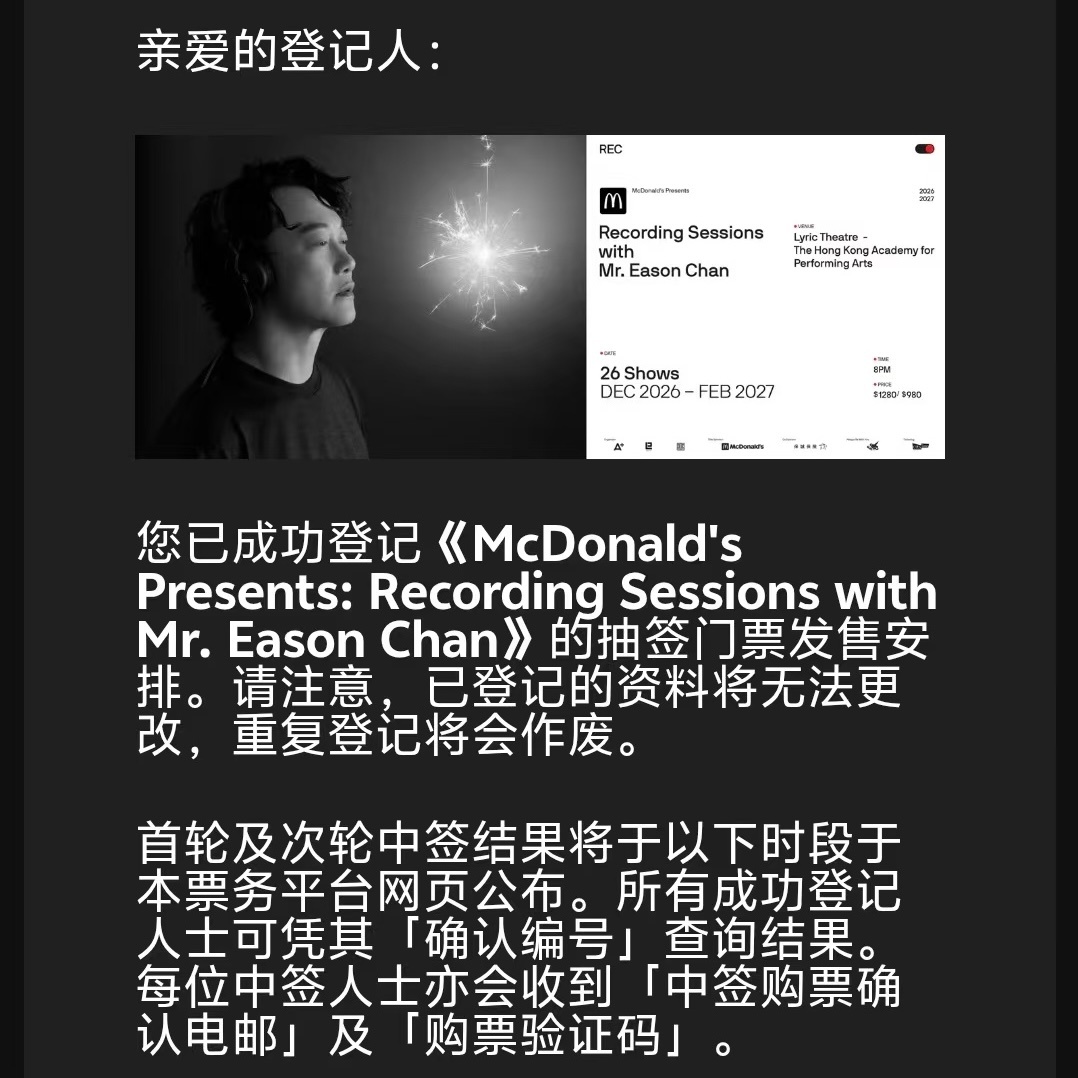 試一試的心態，重在參與。 ​​​