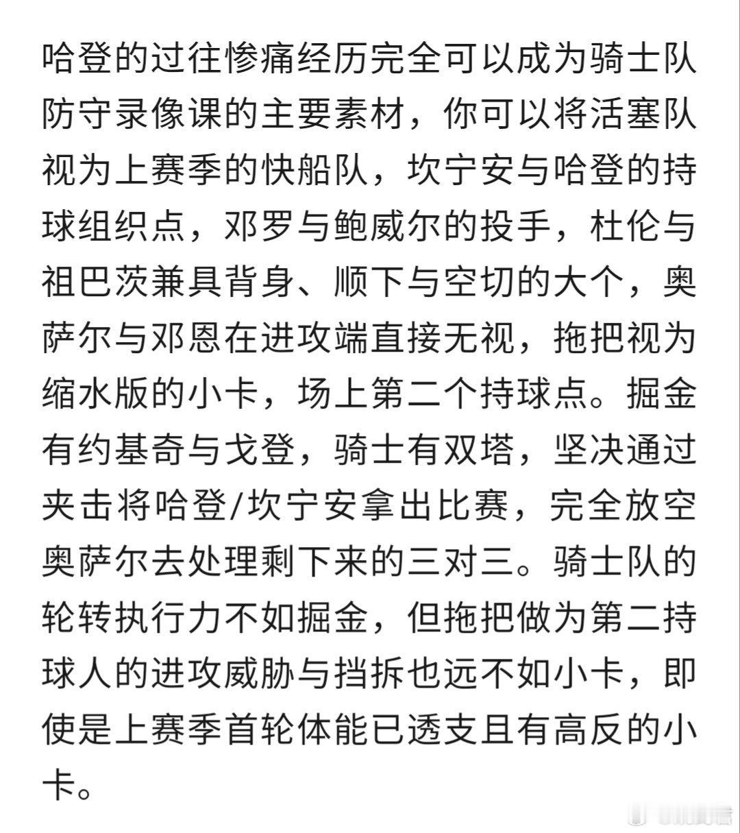 记忆不好，抄不了自己的答案，要不抄抄掘金？ 