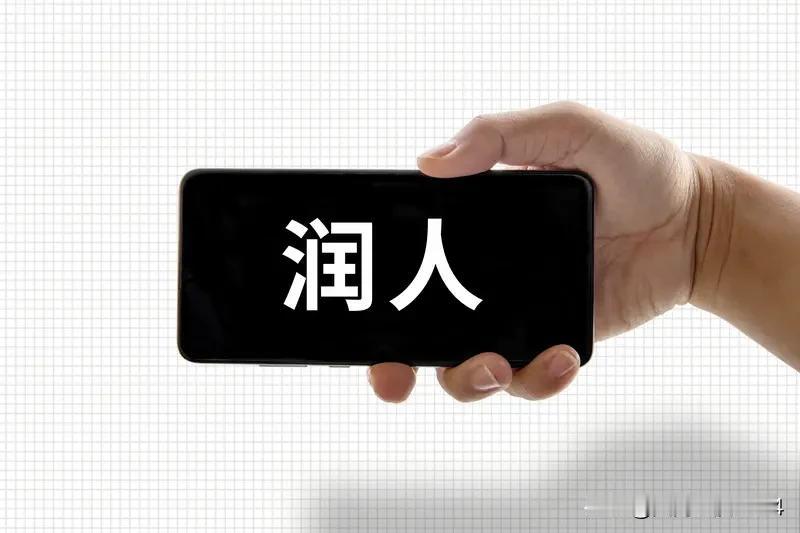 印度尼帕疫情或人传人 邻国加强防范 2026年初，印度西孟加拉邦尼帕病毒疫情闹得