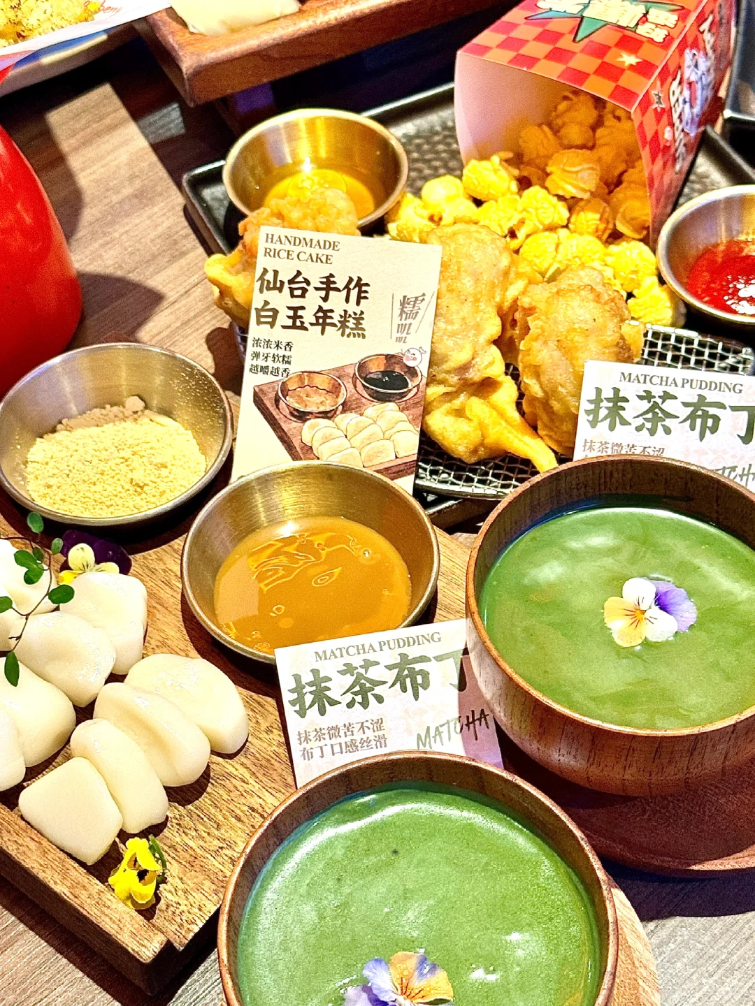 啊啊啊啊在芜湖苏宁也吃到了….抹茶好浓哇🍵