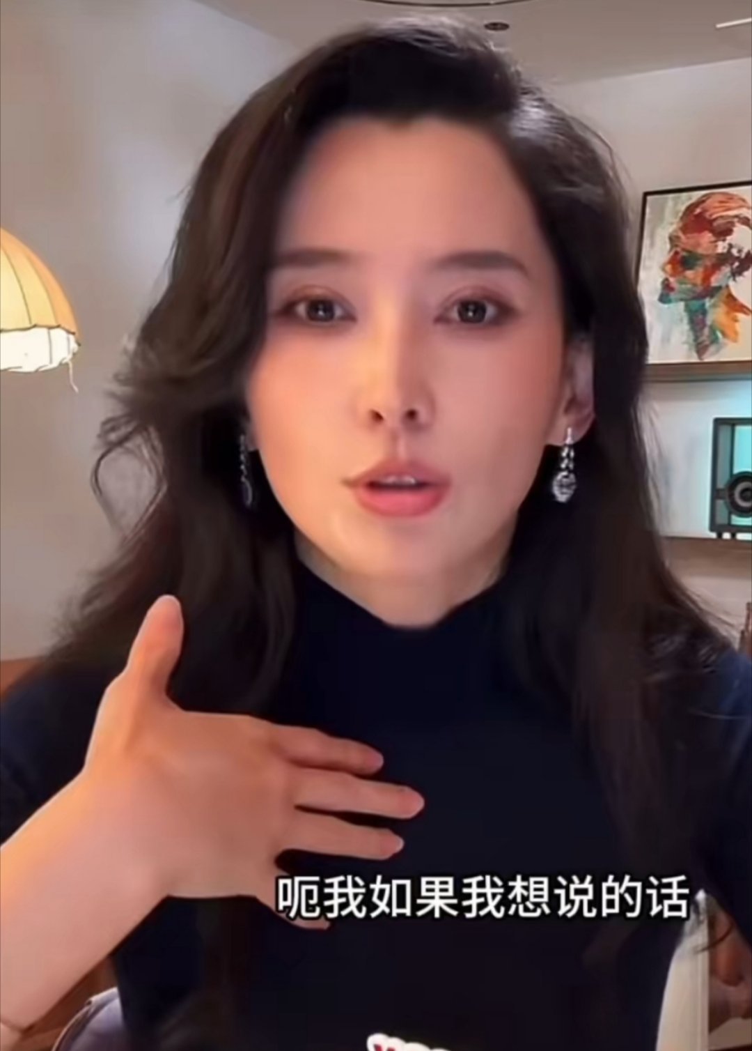 森林北否认与汪峰分手 森林北直播中否认与汪峰分手，并回应称，这是私人问题，不想占