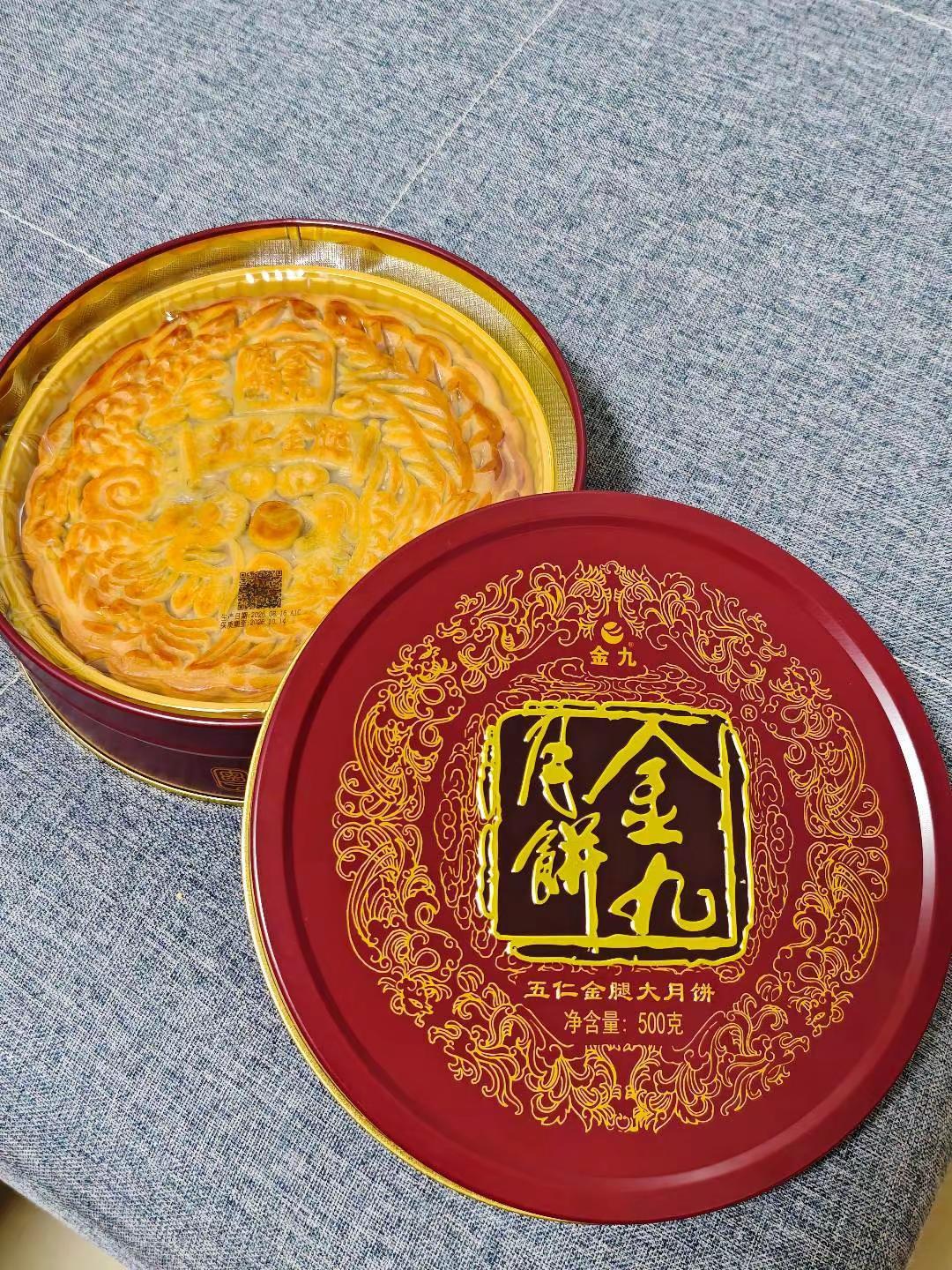当你喜欢吃上五仁月饼的时候 是不是意味着你已不再年轻🥮