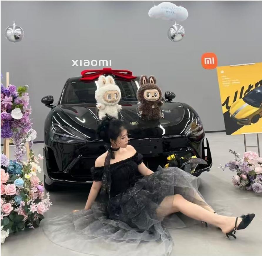 早上好 [太开心][太开心][太开心]小米汽车 汽场全开 ​​​