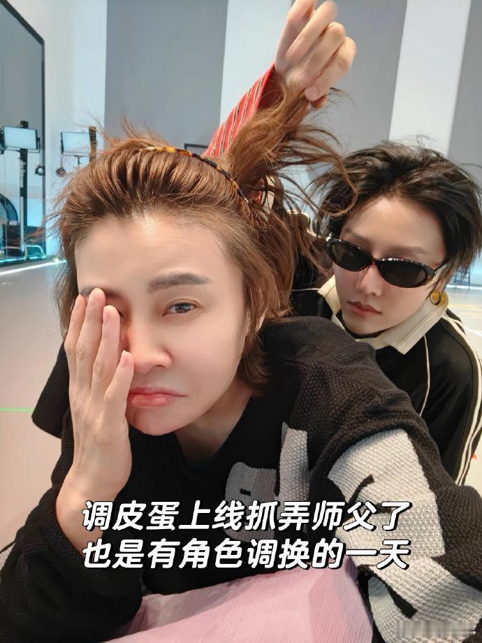 王濛真找刘雨昕上大师课了 跨界合作直接戳中人心，本以为只是随口说说，没想到真的约