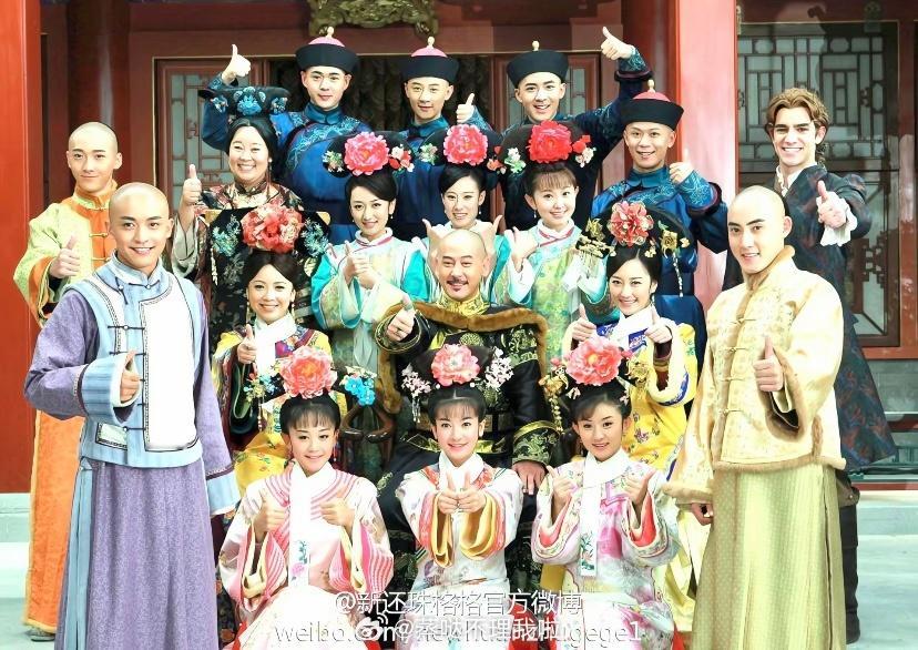 张睿 梦回新还珠爷青回我会看一辈子新还珠的