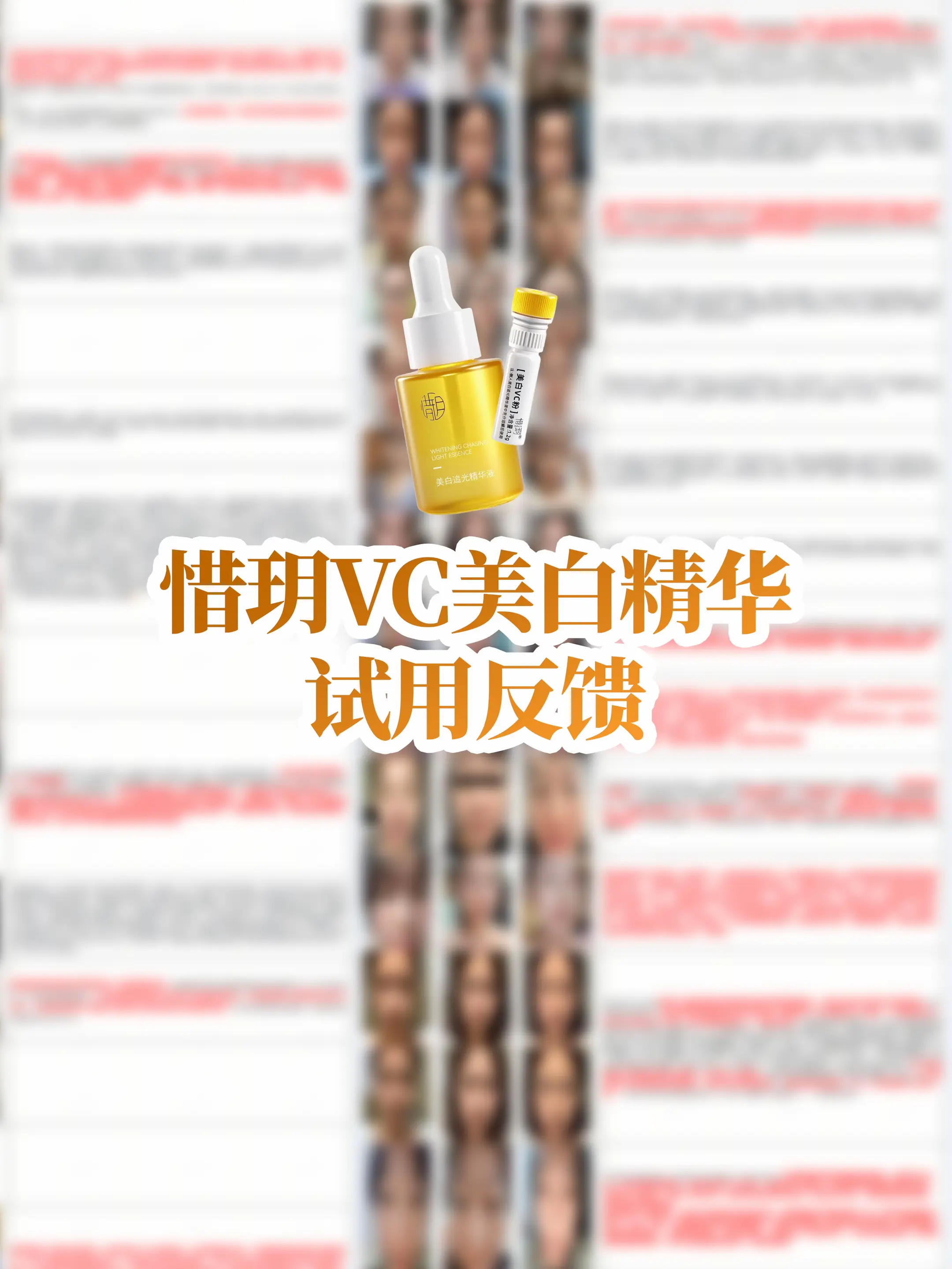 穷妹妹vc天菜。细糠请品
