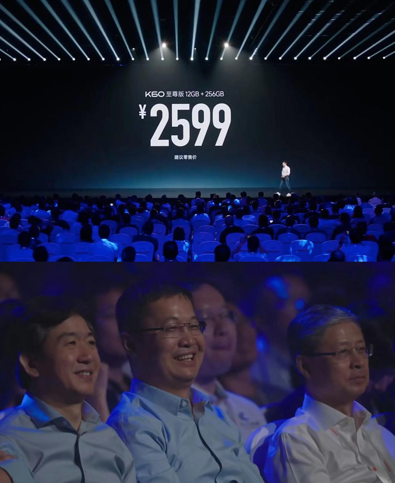 玩性价比，这么多年了红米都很在线，十几年前我上学的时候，同学都说红米手机性价比高