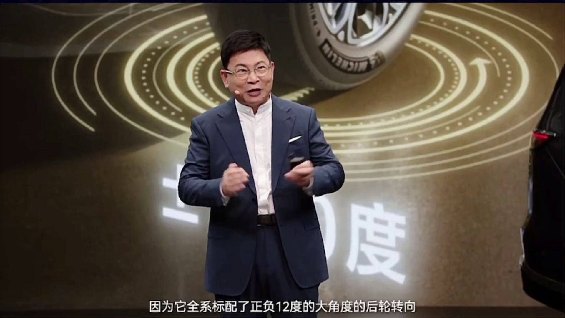 大型家庭智慧旗舰MPV“享界V8”详细配置提前公布