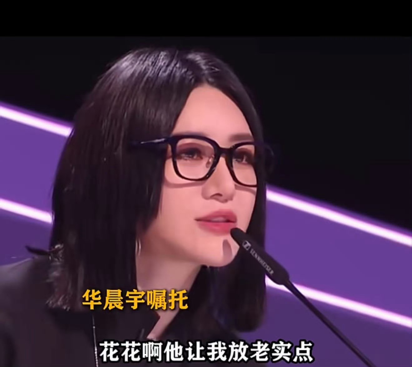 尚雯婕学到真东西了这是真让尚雯婕学到真东西了，我就说看直播能学到东西吧声鸣远扬