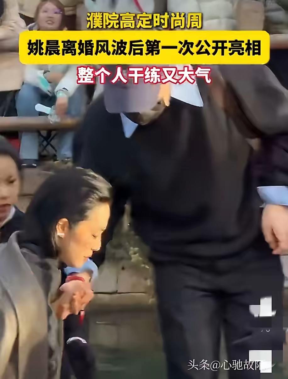 喜欢姚晨的作品，支持姚晨大大方方走自己的路，好好养育两孩子！孩子才是你的底气[灵