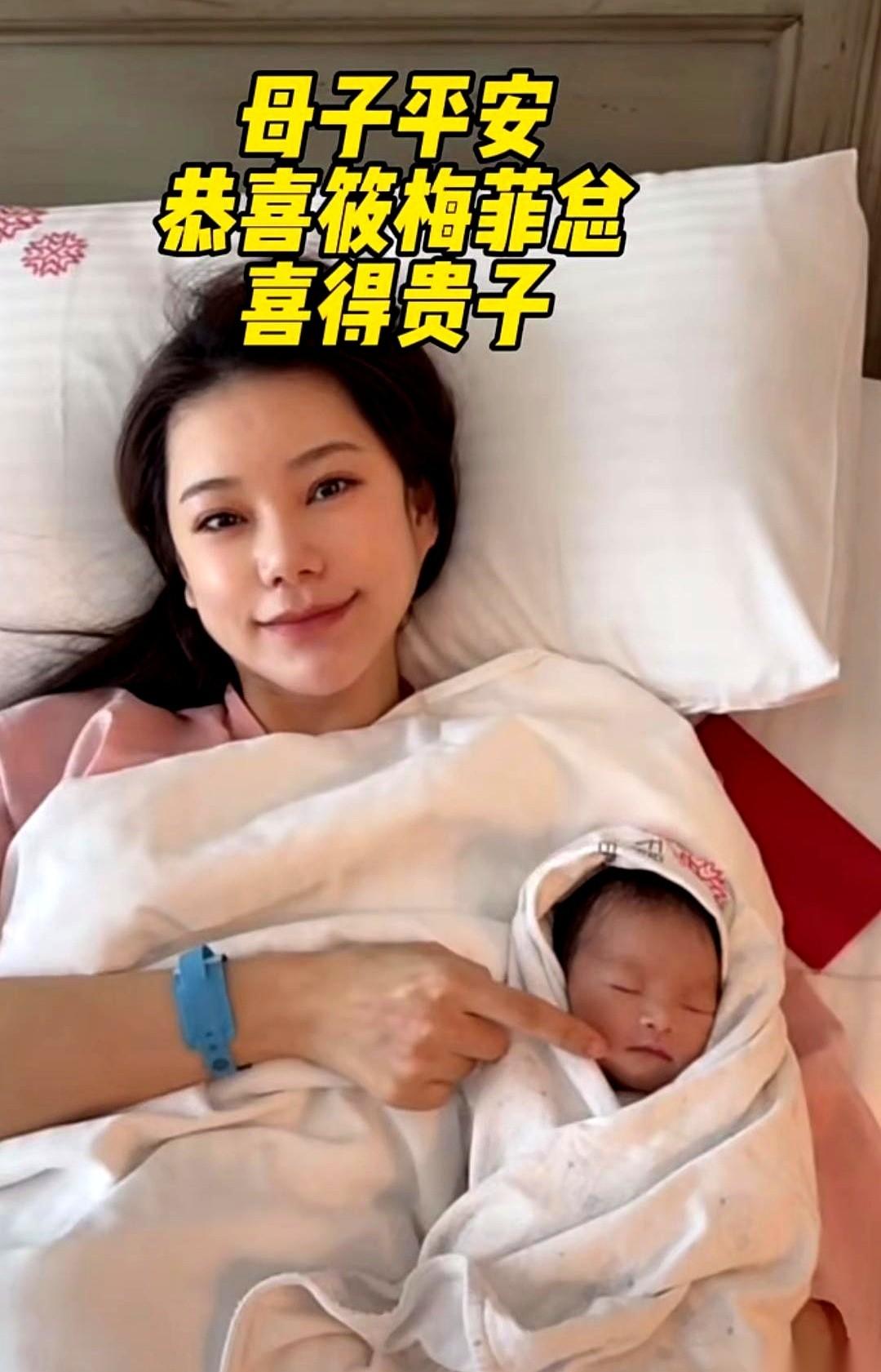 我算是看明白了，汪小菲哪是生孩子啊，他这是在搞3D打印，原材料就是他自己。
新出