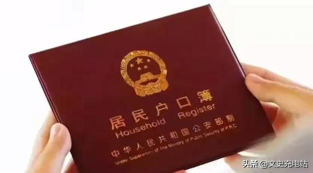 “啥便宜都想占？”安徽，一男子加入加拿大国籍，老了却想国内养老，民警发现后立即注