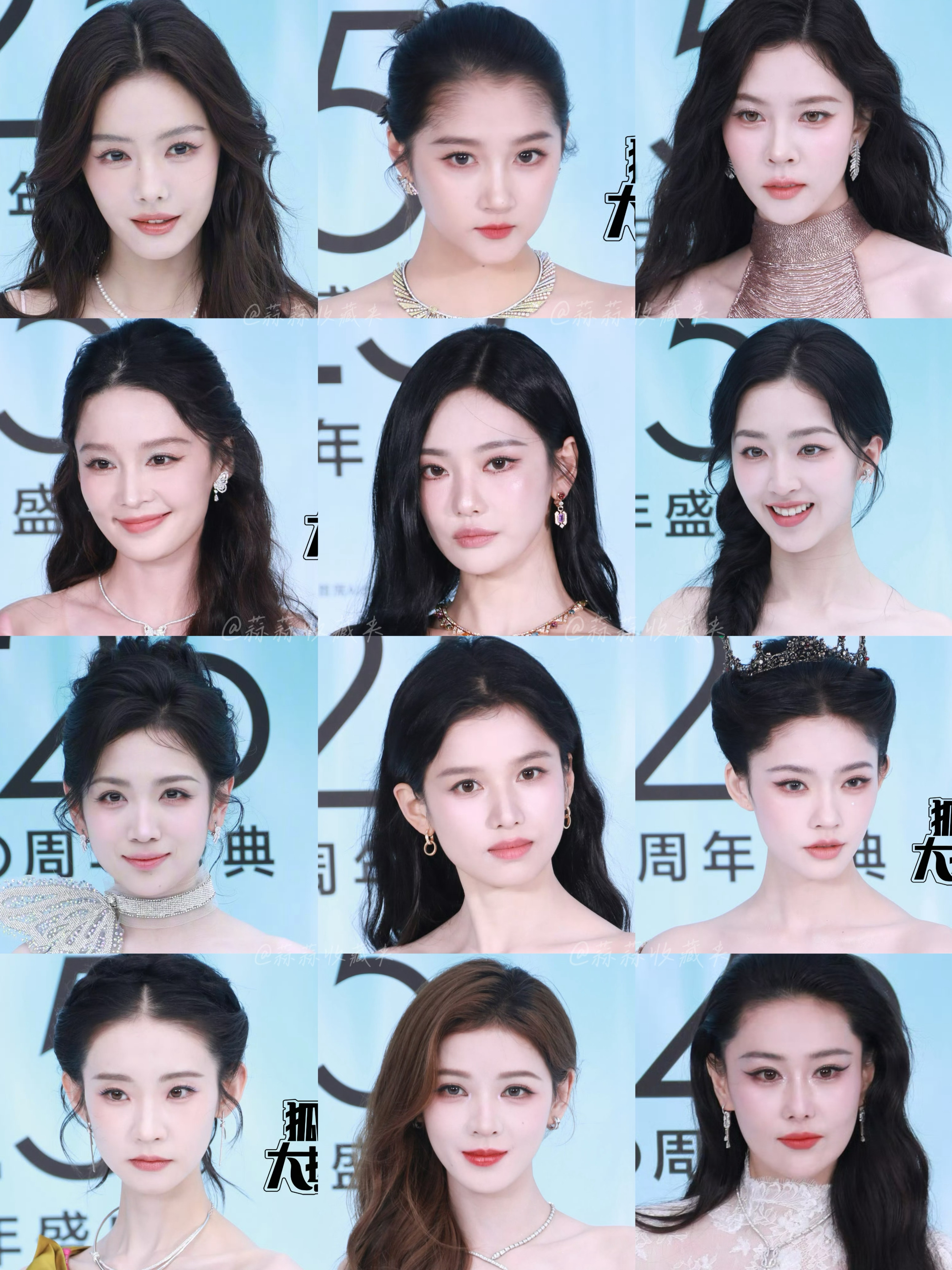 今日ELLE风尚大典怼脸图[好运连连]非常之养眼 蔡文静、关晓彤、宋妍霏、李沁、