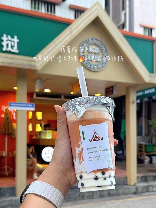 珠海探店 | 隱藏極深的小店 | 我的美食日記