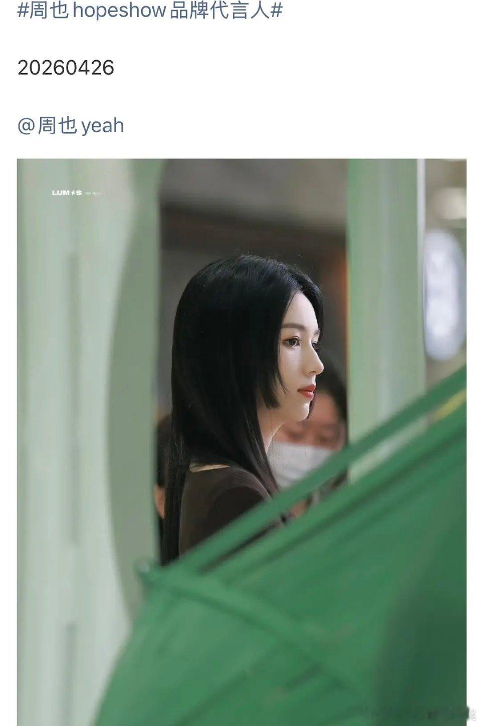 没办法，下颌骨发育不全，只有打针或者往里加东西 