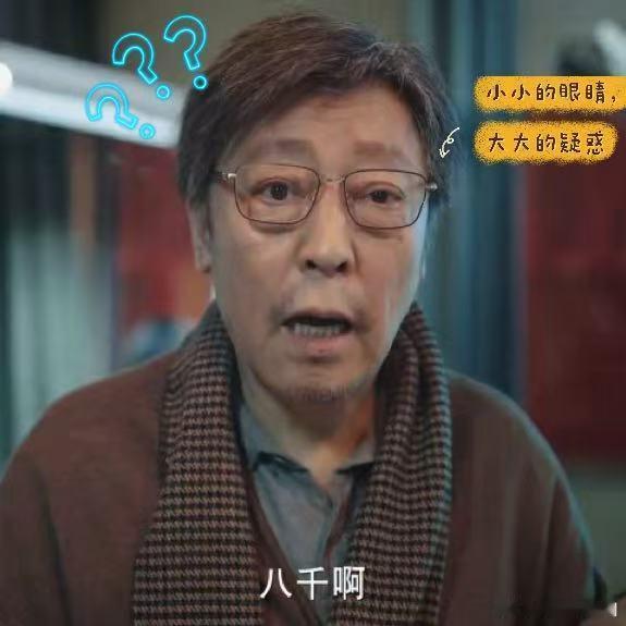 郭麒麟五号技师为您服务老去的家郭麒麟五号技师为您服务，这服务，简直让人心动不已！