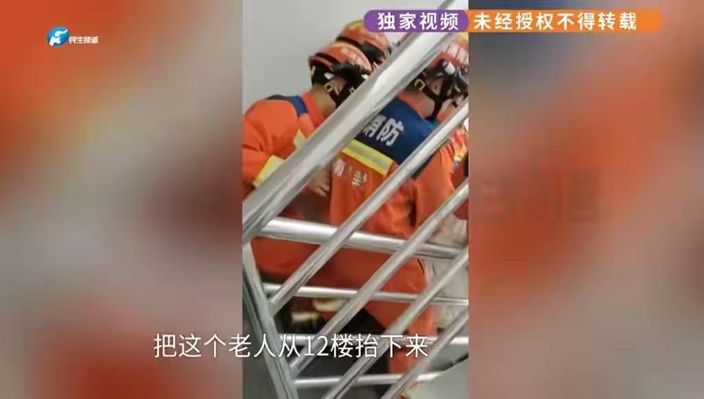 吃相太难看了！河南开封业主家中失火，小区没有配备灭火器，父母不幸遇难，物业却推脱
