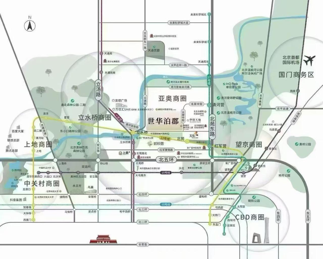 捡漏来啦！朝阳国资委房出来了！

朝阳世华泊郡，纯毛坯清水房
朝阳外国语学区房！