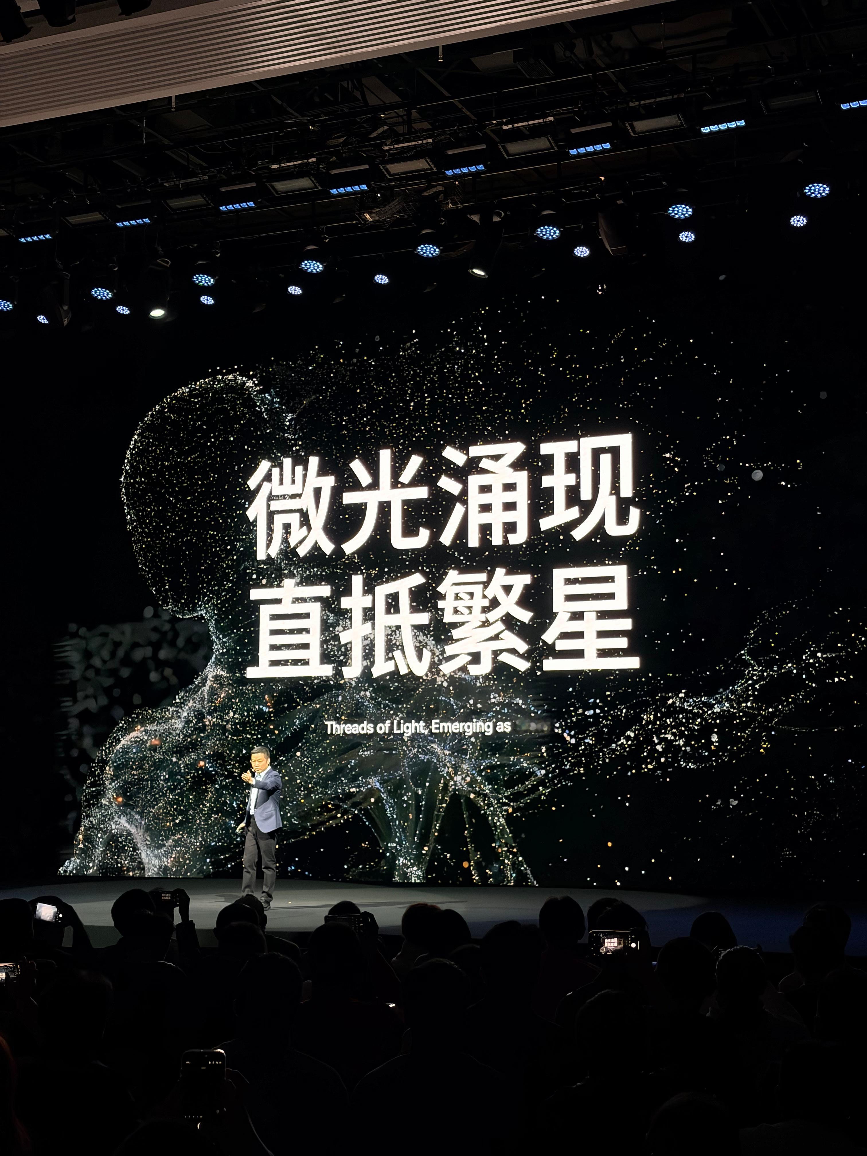 小鹏汽车，这家公司一开始在我心中，没那么性感（当然，车很酷，比如X9 P7但这两