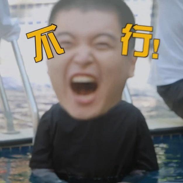 马頔被五哈全方位挑衅了 五哈对马頔的“迫害”升级了！从装修费追问到下水环节，看他