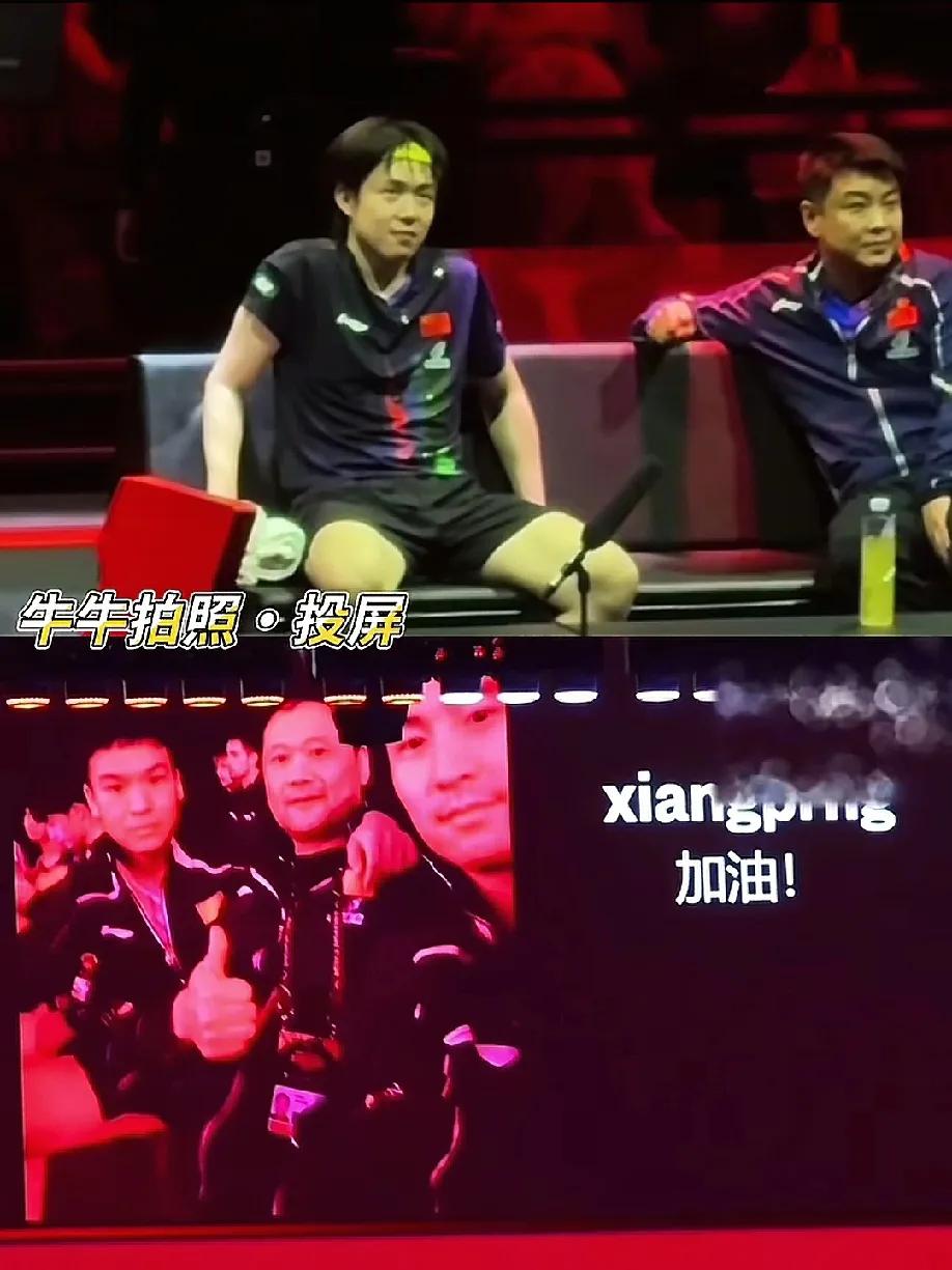 王楚钦和张禹珍比赛时，令王楚钦破防的不是裁判一次又一次的误判，让他气的都放弃挑战