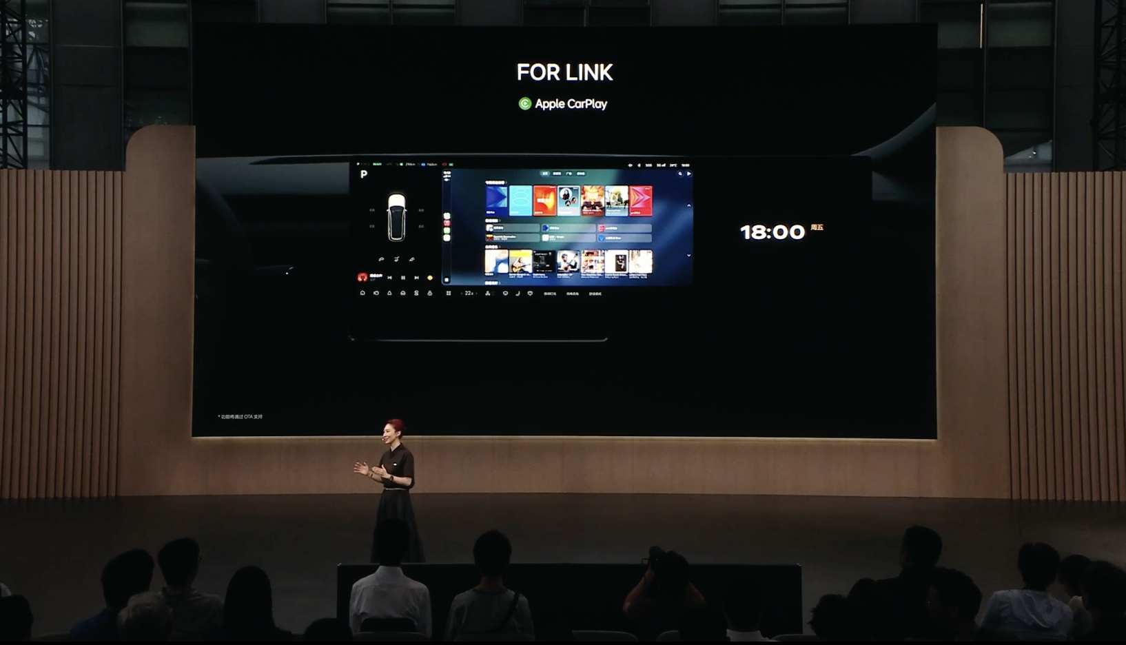2026理想Livis Day啊啊啊，CarPlay，我也想要。 