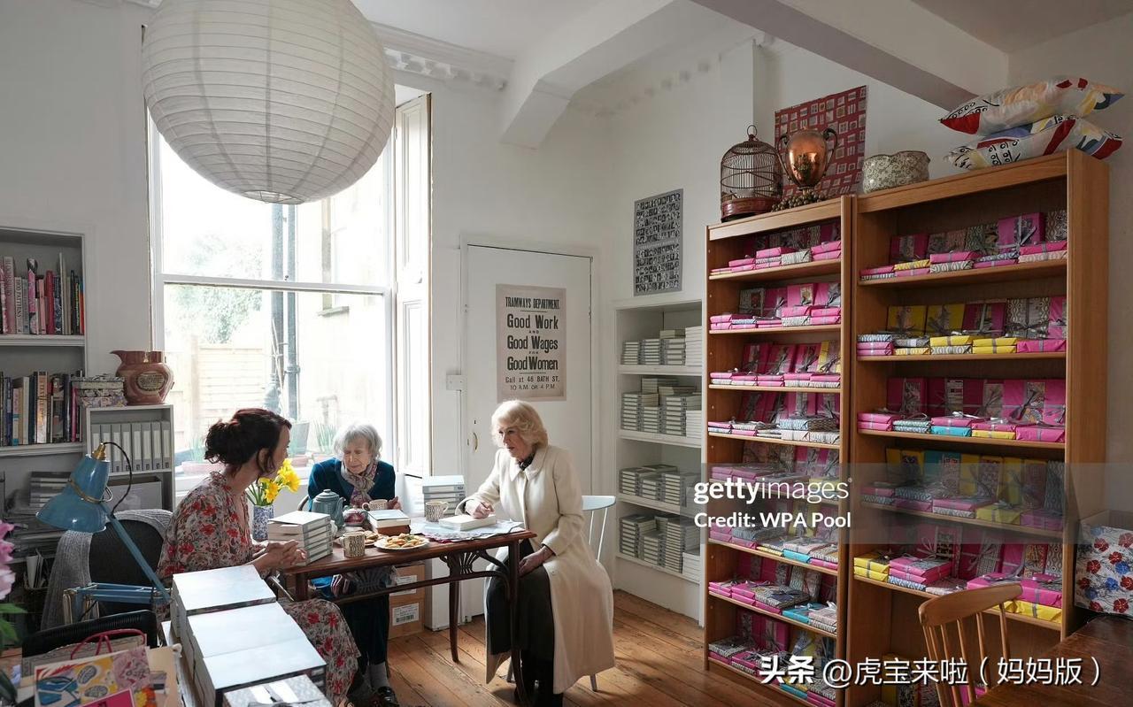 卡米拉王后访问巴斯！